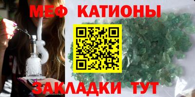 кокаин премиум Комсомольск-на-Амуре