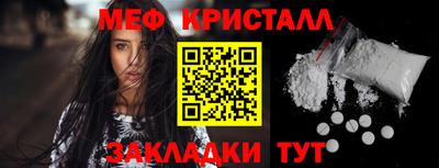 кокаин премиум Комсомольск-на-Амуре