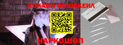 метамфетамин Коммунар