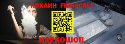 метамфетамин Коммунар