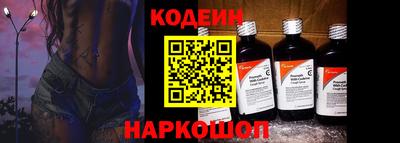 дурь Конаково