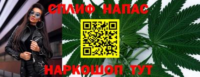 дурь Конаково