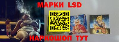 дурь Конаково