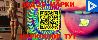 дурь Конаково