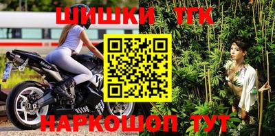 кокаин премиум Комсомольск-на-Амуре