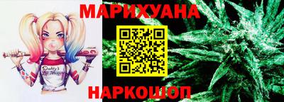 дурь Конаково