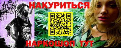 МДПВ Краснознаменск