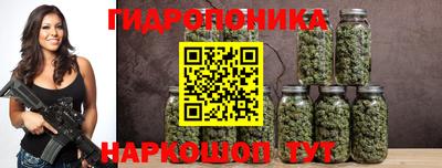 дживик Краснокаменск