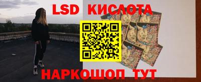 МДПВ Краснознаменск