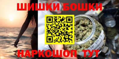 прущие грибы Краснодар