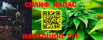 метамфетамин Коммунар
