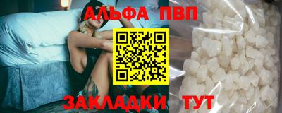 дурь Конаково