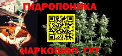метамфетамин Коммунар