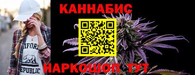 метамфетамин Коммунар