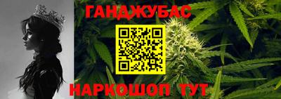 метамфетамин Коммунар