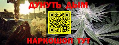 кокаин премиум Комсомольск-на-Амуре