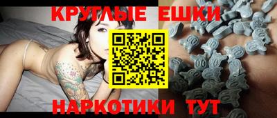 кокаин премиум Комсомольск-на-Амуре