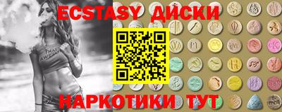 дурь Конаково