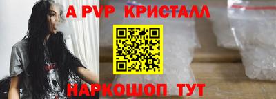 МДПВ Краснознаменск
