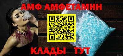 кокаин премиум Комсомольск-на-Амуре