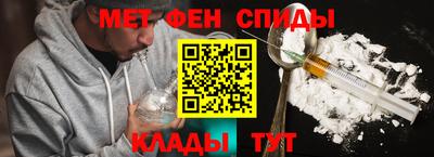 прущие грибы Краснодар