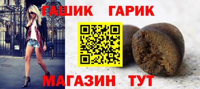 кокаин премиум Комсомольск-на-Амуре