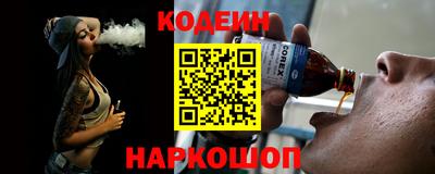 дурь Конаково