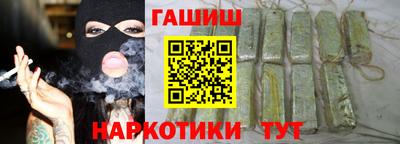 кокаин премиум Комсомольск-на-Амуре