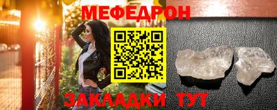 дурь Конаково